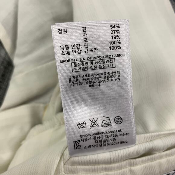 BLACK FLEECE Size 40 Light Grey Plaid Silk Blend Sport Coat - Picture 6 of 8